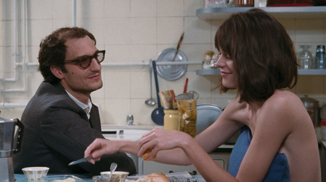 Γκοντάρ, αγάπη μου