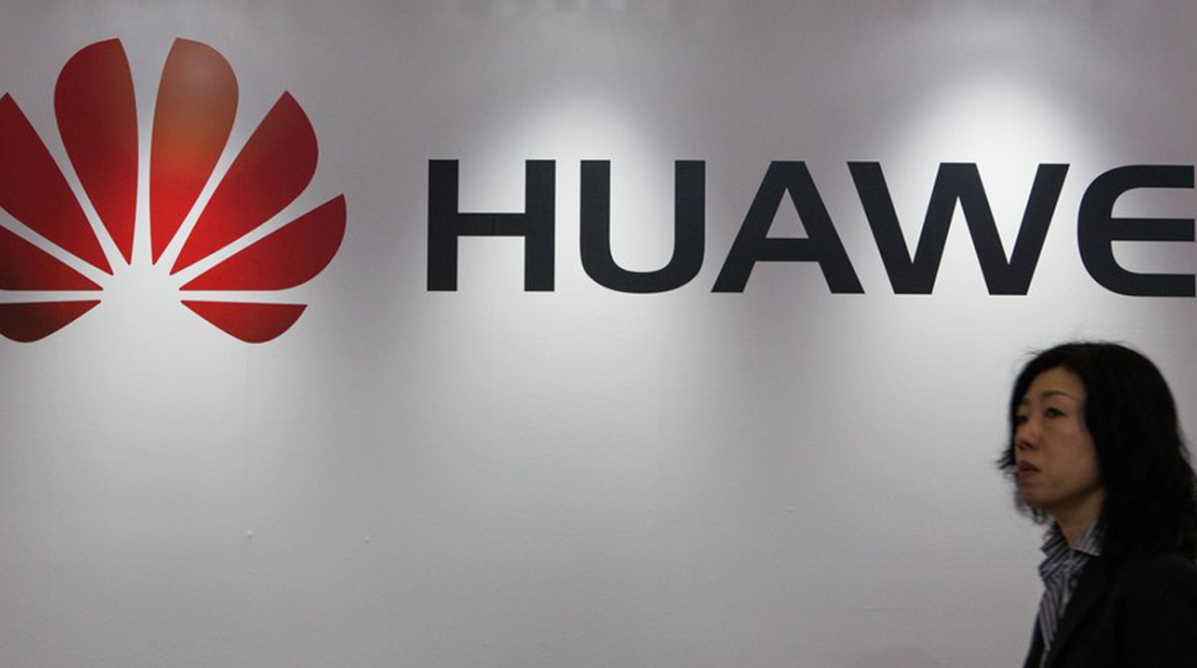 huawei.jpg