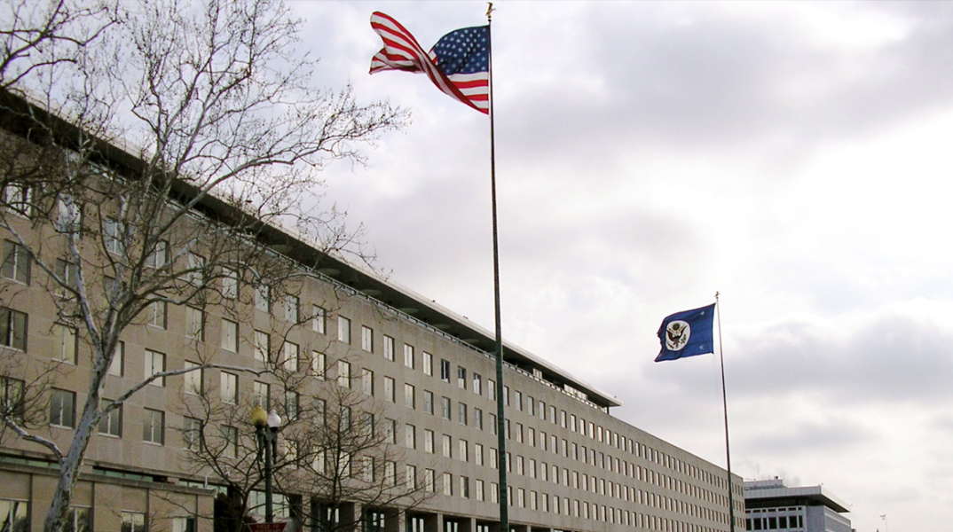 state-department.jpg