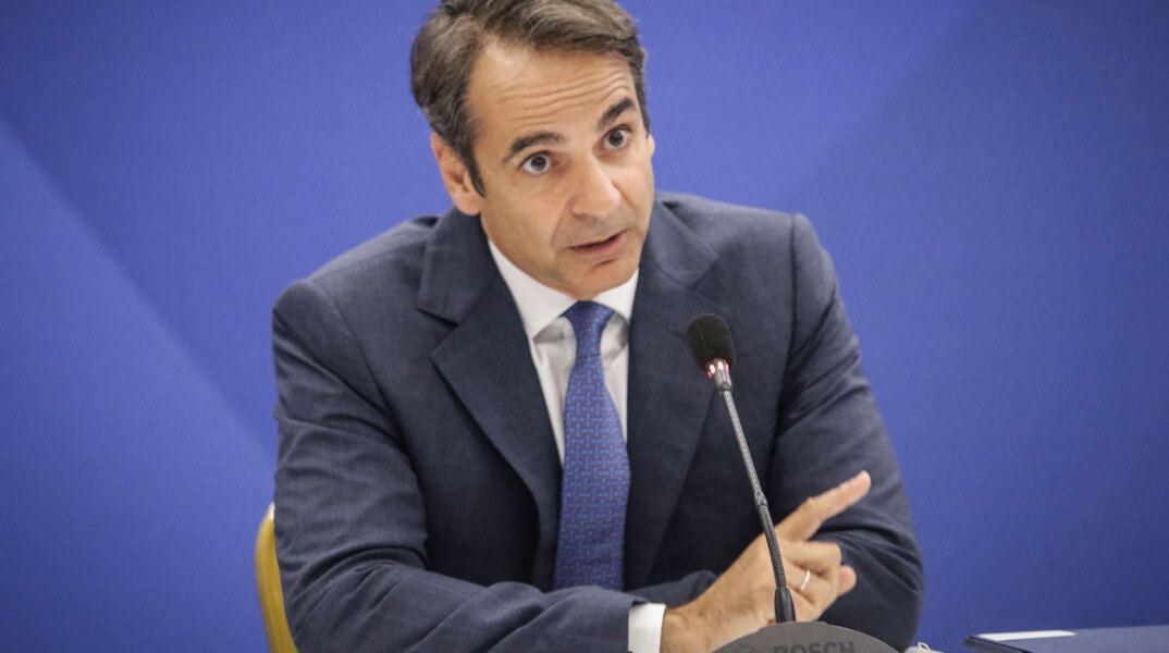 mitsotakis.jpg