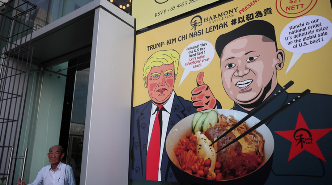 trump-kim-jong-un.jpg