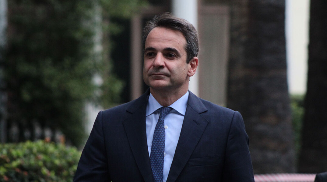 mitsotakis.jpg