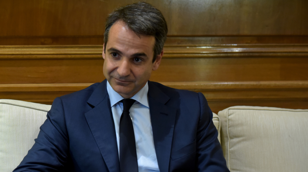 mitsotakis2342.jpg