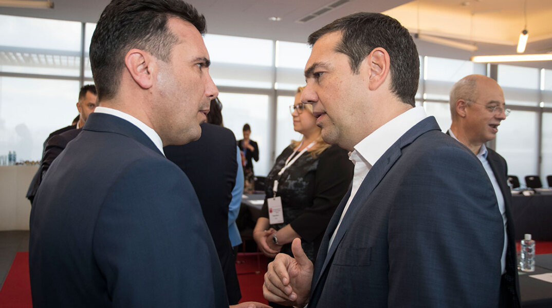 tsipras-zaef.jpg