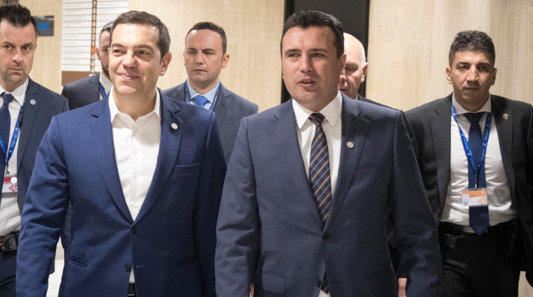tsipras-zaev-exo.jpg