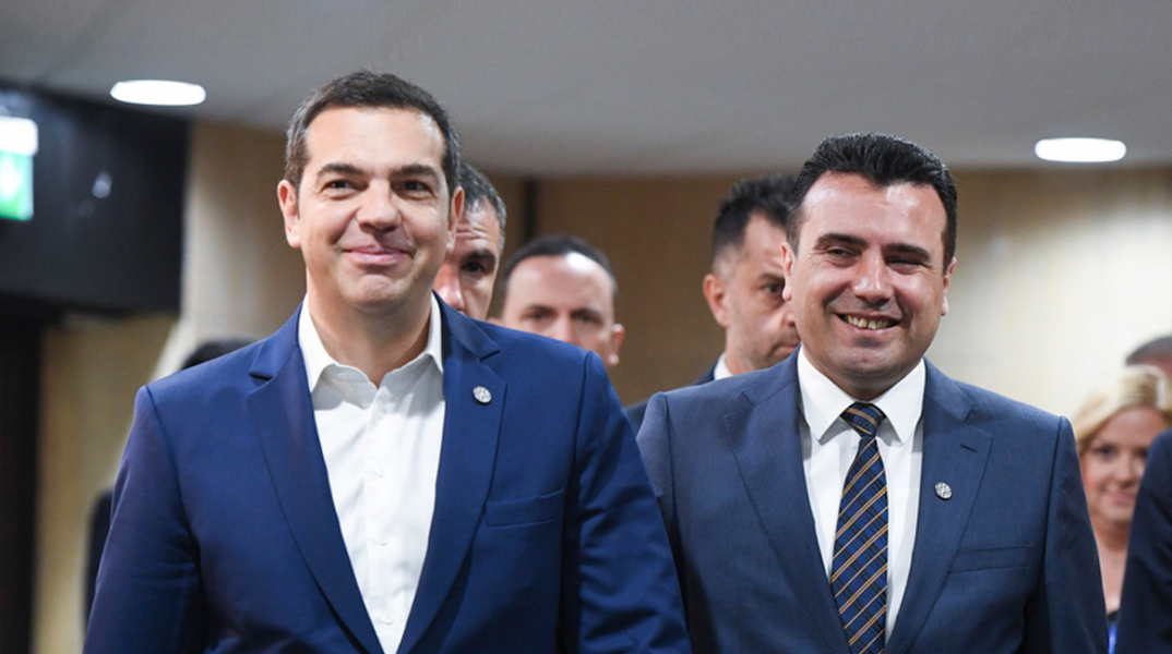 tsipras-zaev.jpg