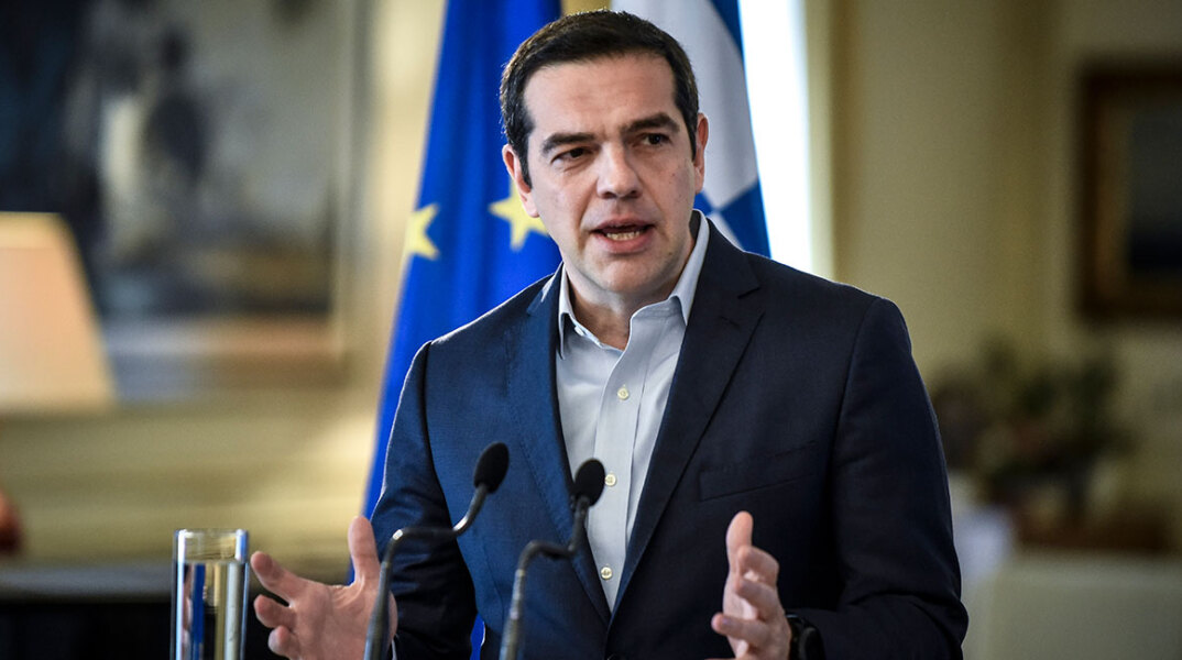 tsipras.jpg