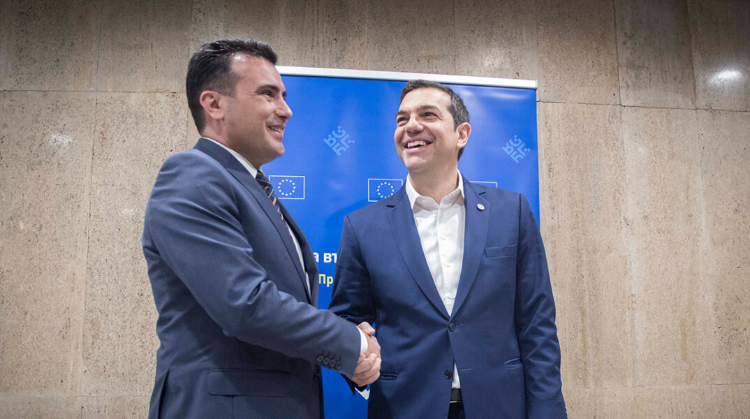 tsipras-zaef1.jpg