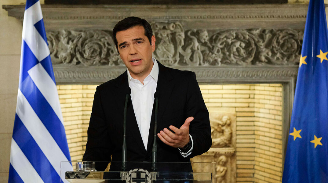 tsipras.jpg