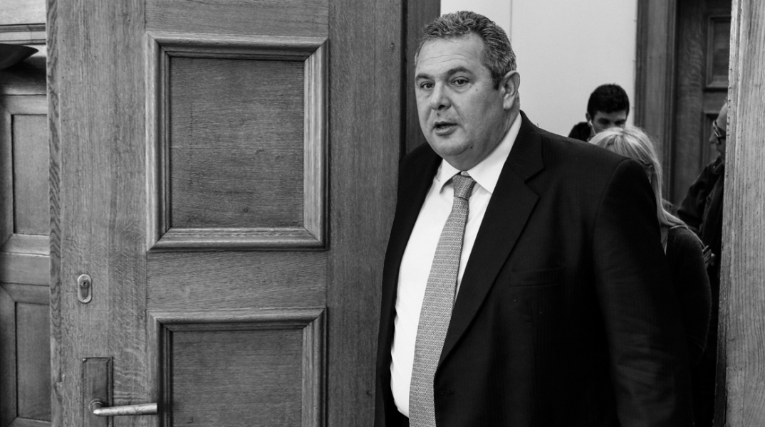 kammenos.jpg
