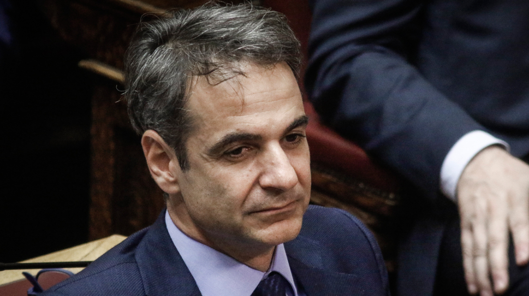 mitsotakis234.jpg