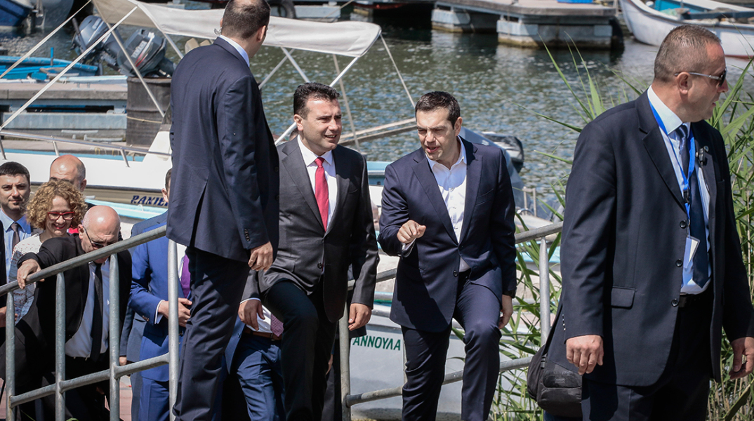 tsipras-zaev.jpg