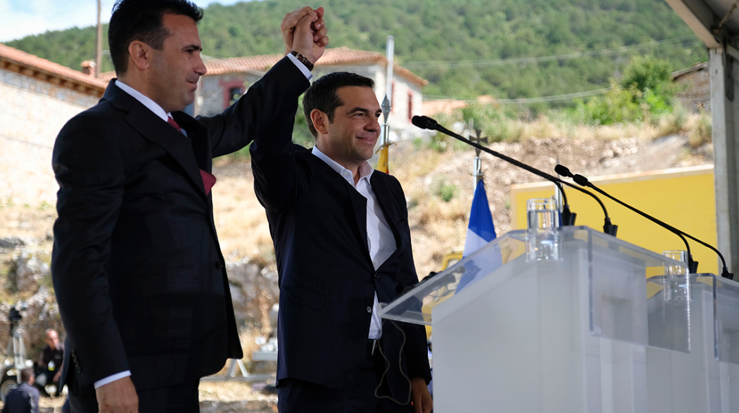 tsipras-zaef.jpg