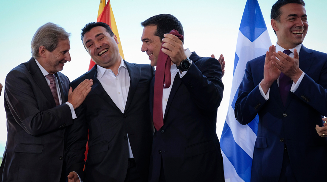 zaef-tsipras.jpg