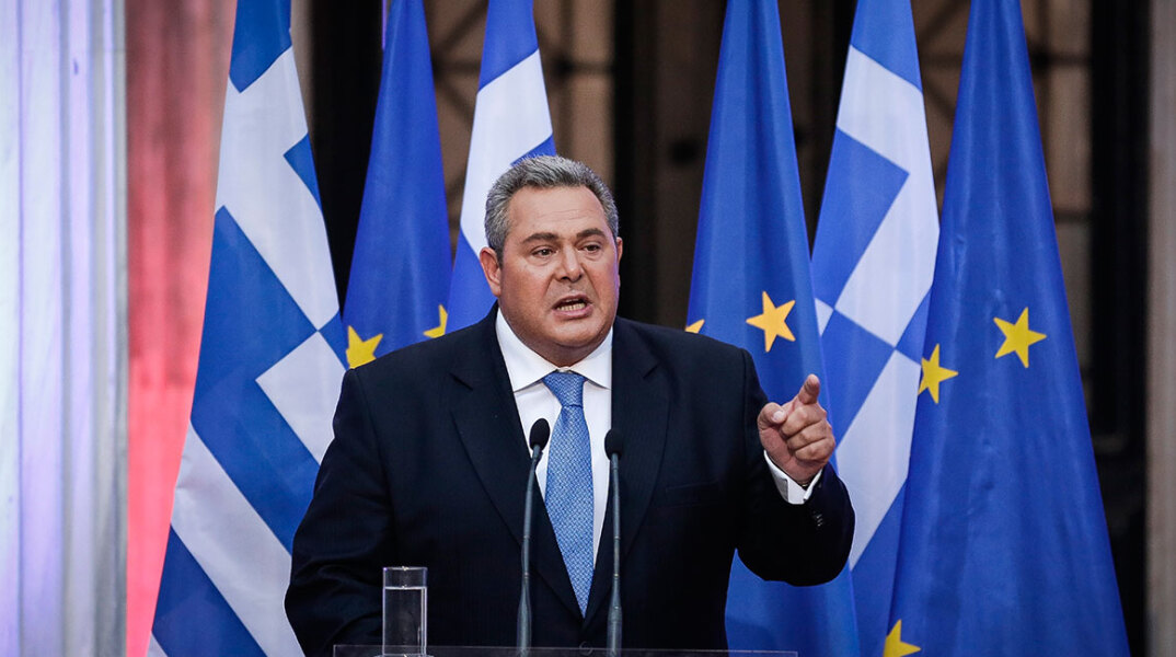 kammenos.jpg