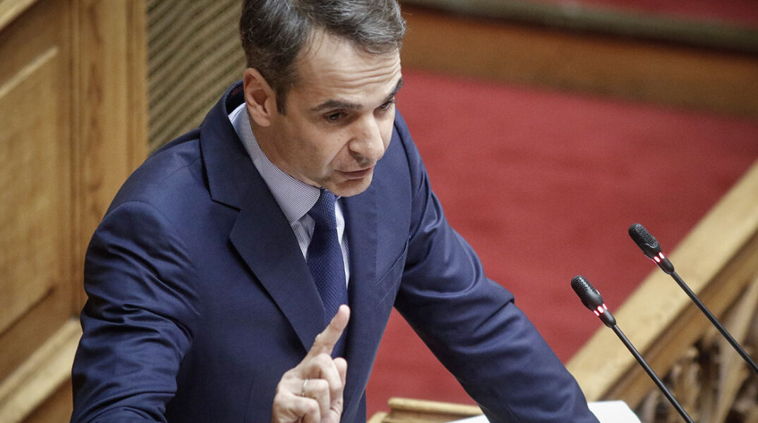 mitsotakis.jpg