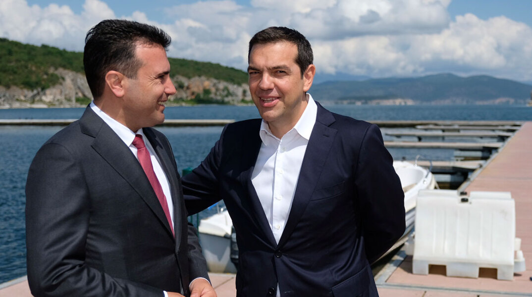 tsipras.jpg