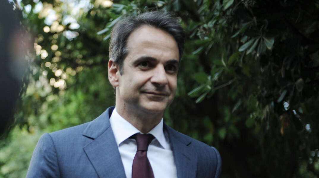 mitsotakis.jpg