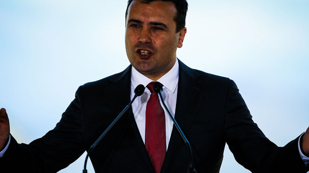 zaev.jpg