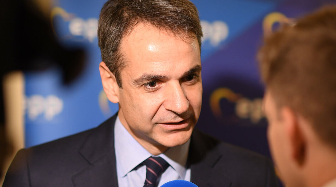 mitsotakis10.jpg