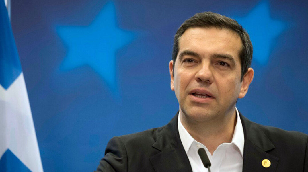 tsipras-ee.jpg