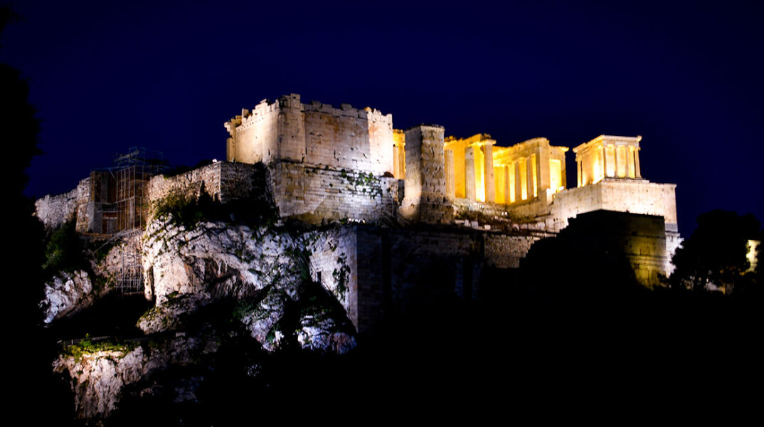 akropoli.jpg