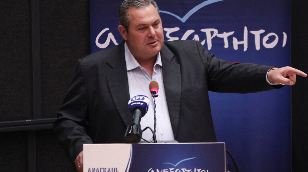kammenos.jpg