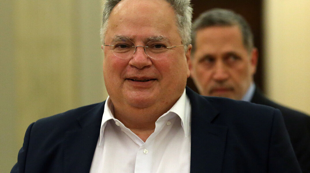 kotzias.jpg