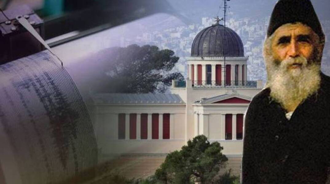 seismos-paisios.jpg