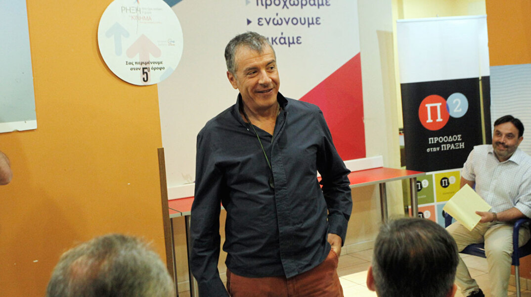 theodorakis.jpg