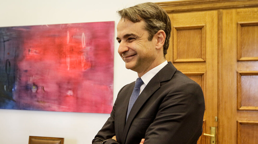 mitsotakis.jpg