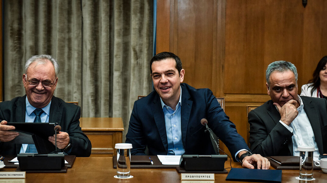 tsipras.jpg