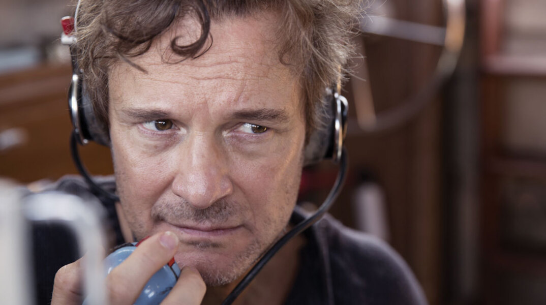 Η μέρα της επιστροφής μου