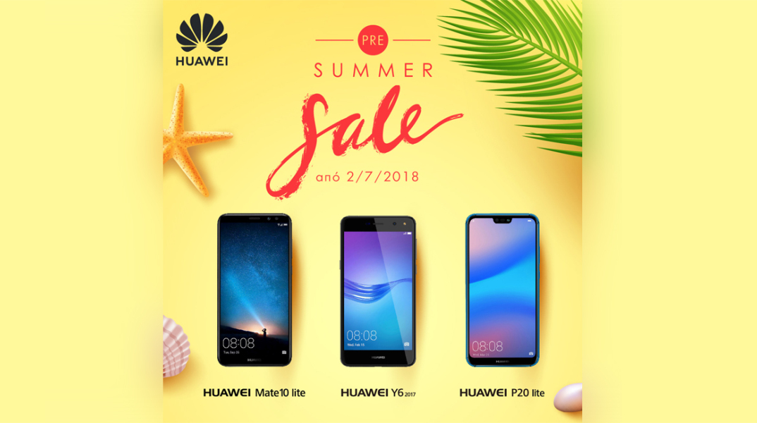 huawei_pre_sales2.jpg