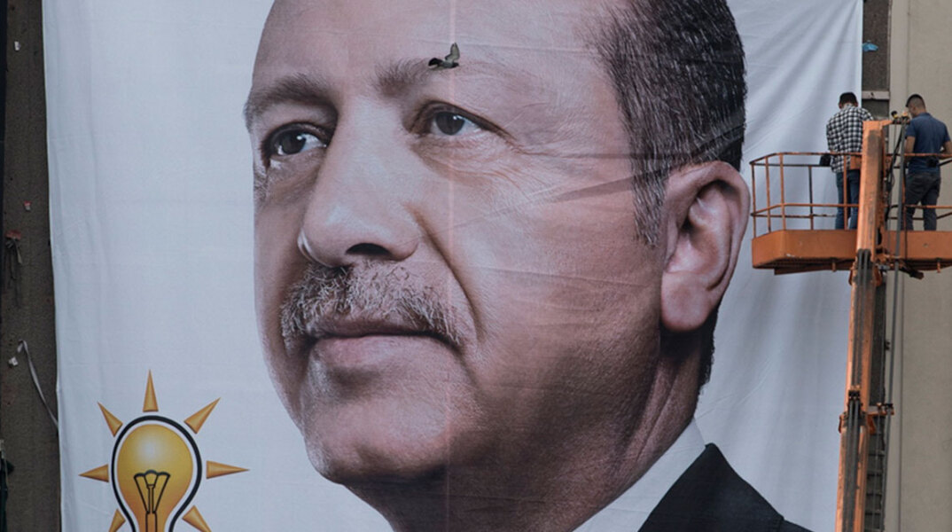 erdogan234.jpg