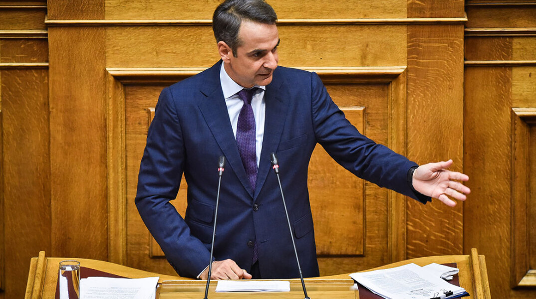 mitsotakis.jpg