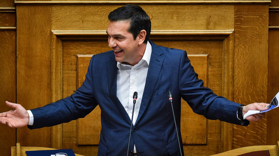 tsipras.jpg