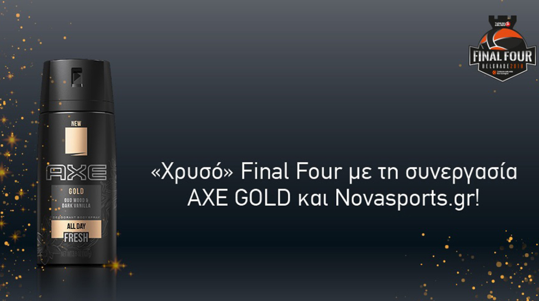 axe_gold_novasports.gr_.jpg