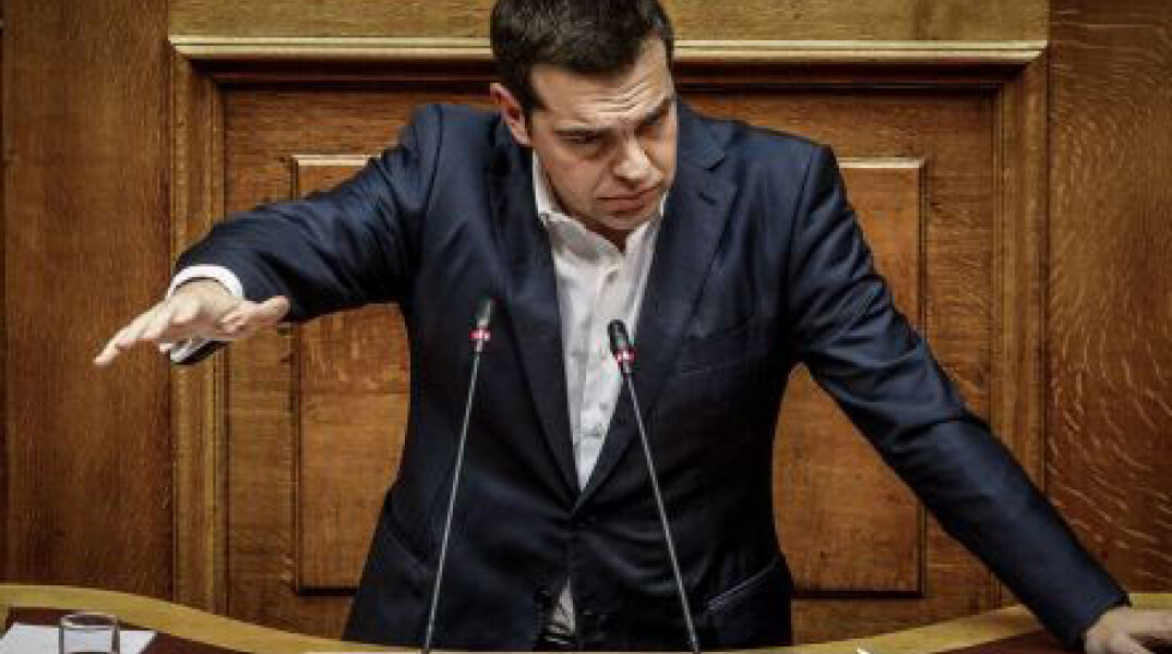 tsipras5.jpg
