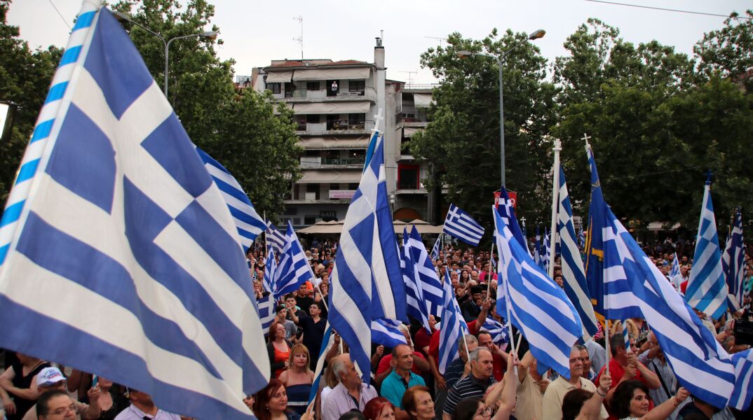 Νέα συλλαλητήρια αλλά και αντισυγκεντρώσεις σήμερα για το Μακεδονικό 