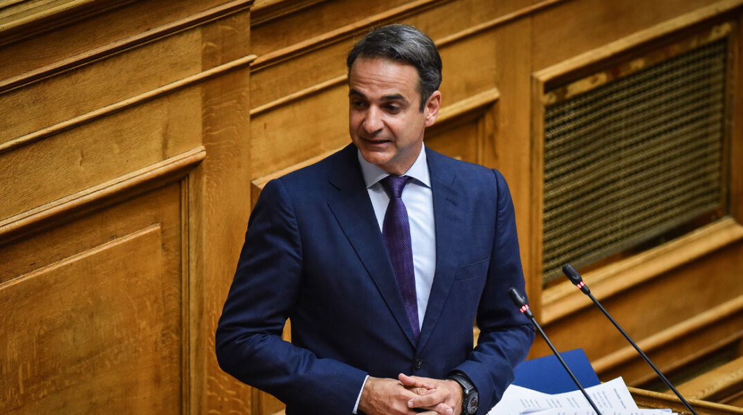 Κυριάκος Μητσοτάκης