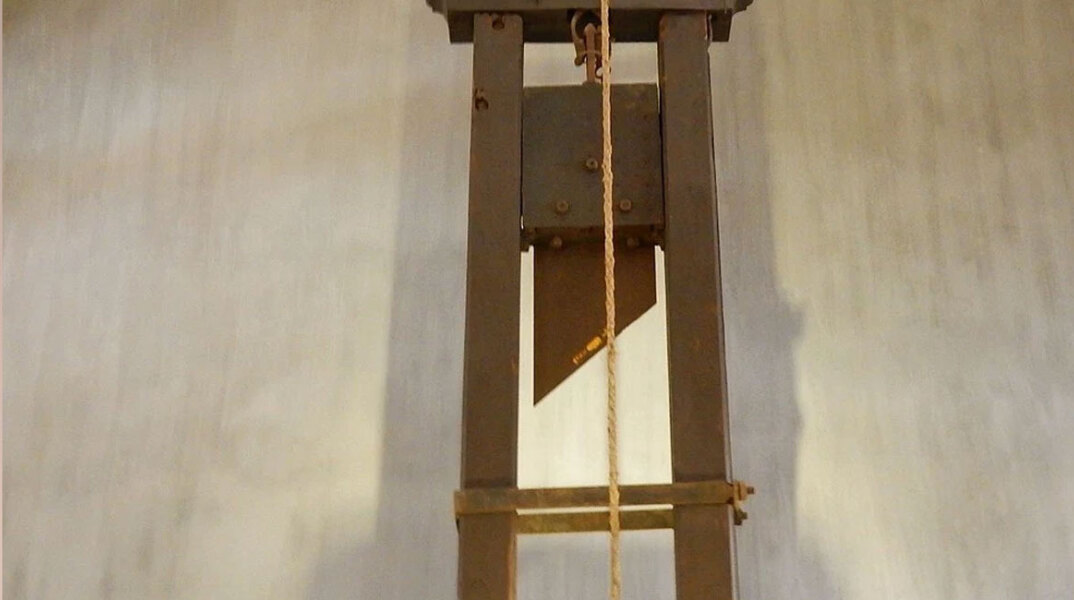 guillotine.jpg