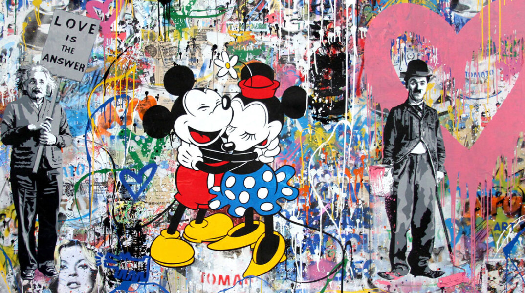 Mr. Brainwash