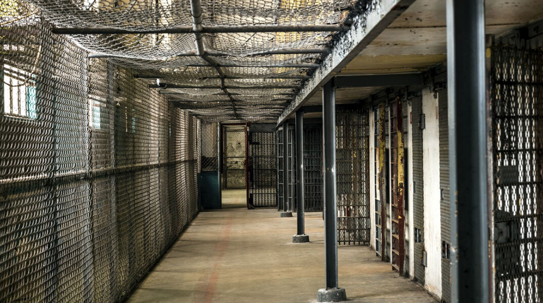 prison.jpg