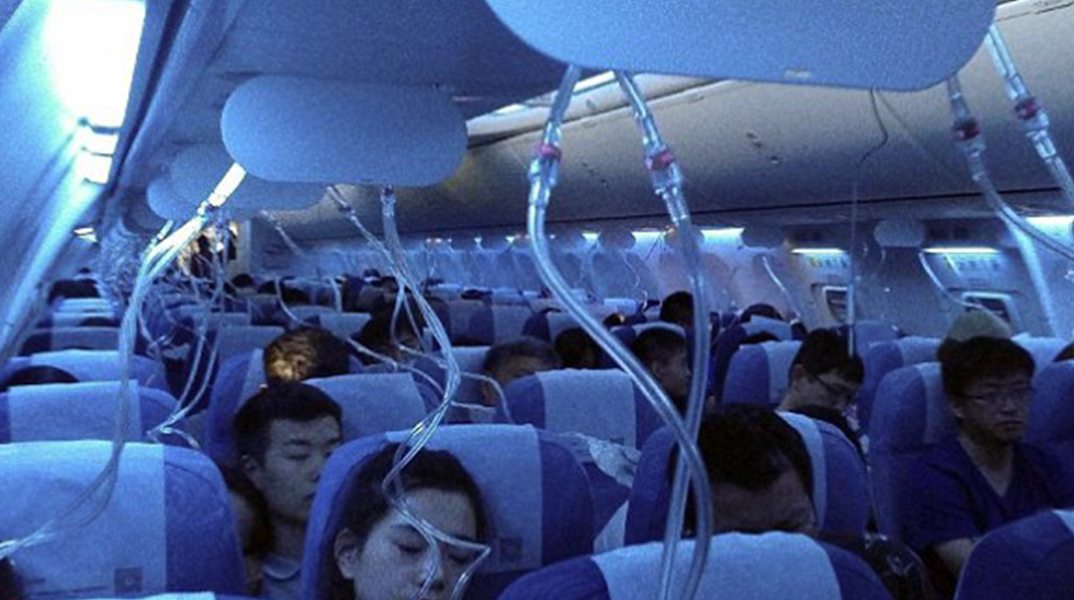 air-china1.jpg