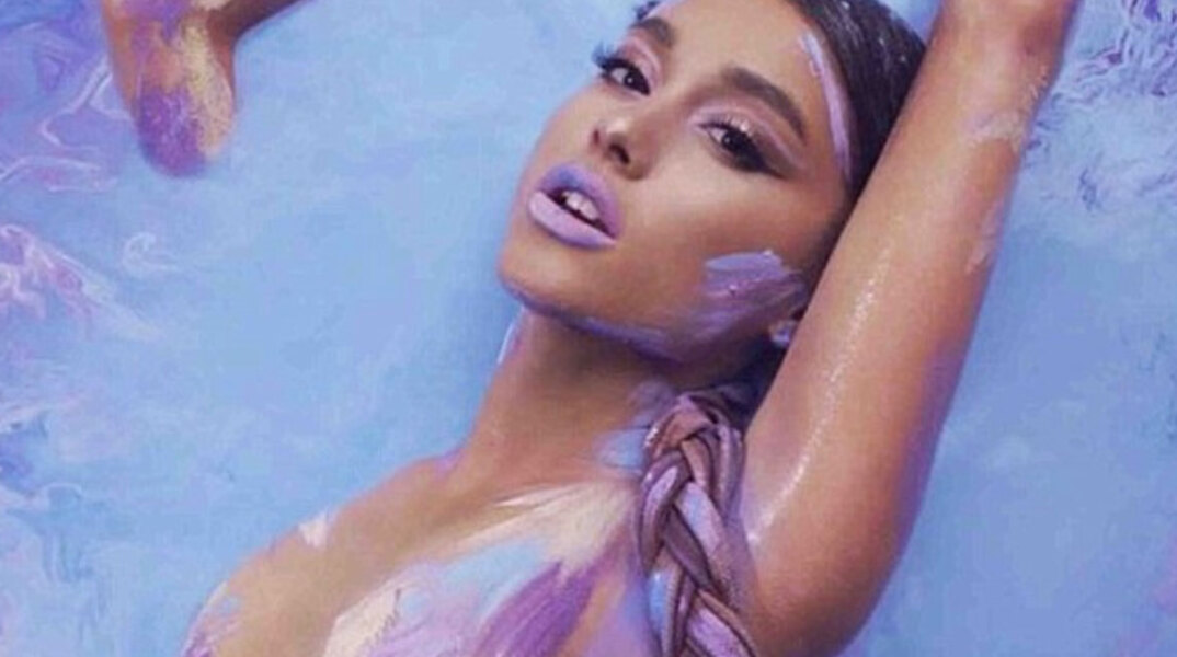 arianna-grande.jpg