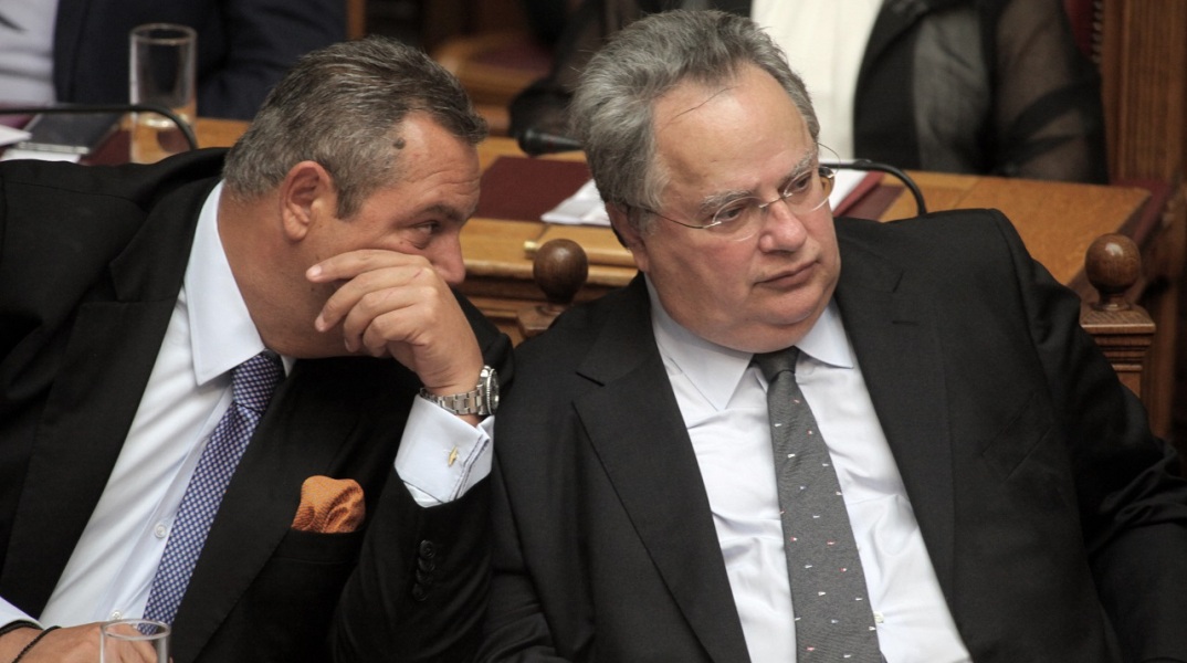 kammenos-kotzias.jpg