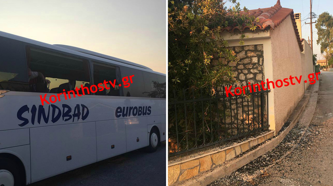 korinthos-bus.jpg