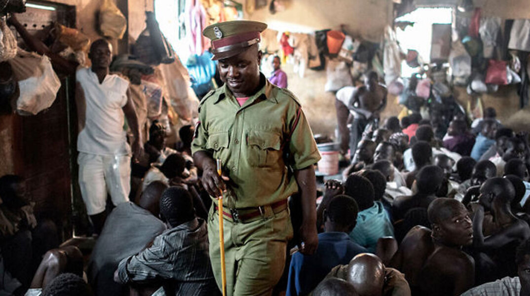Φυλακή Maula, Lilongwe, Μαλάουι