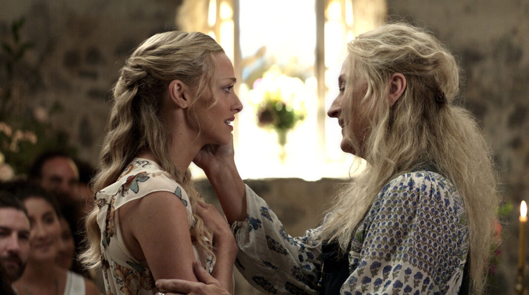 Mamma Mia! Here We Go Again